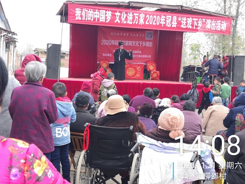 微信图片_20201203140129