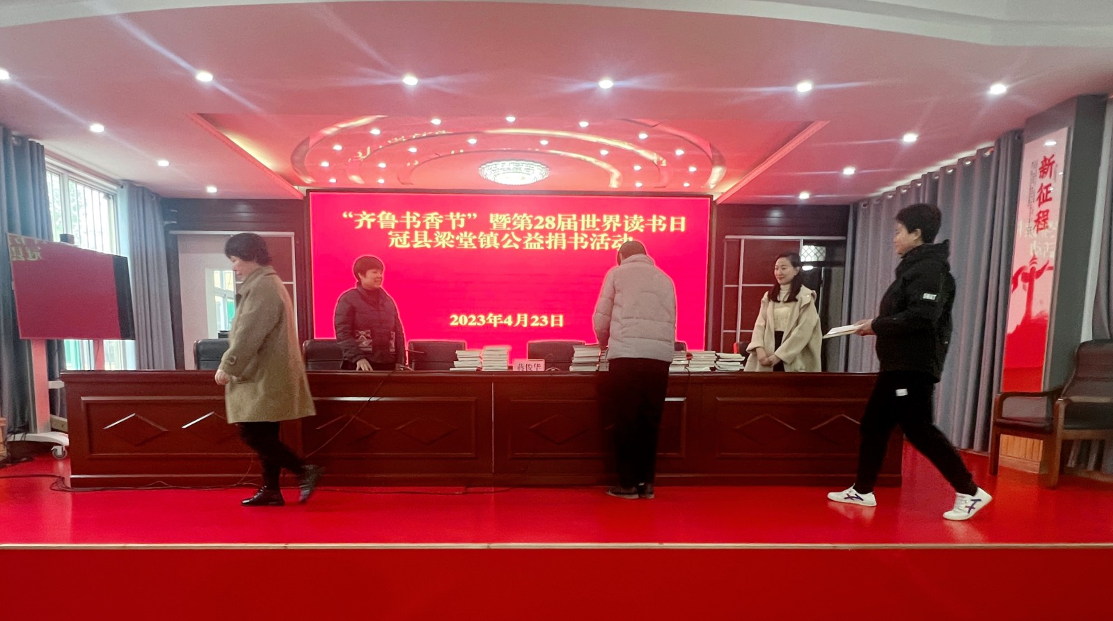 微信图片_20230424171416.jpg