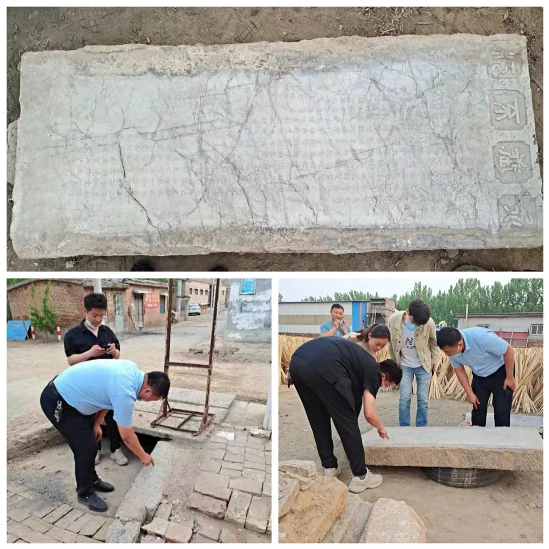 清代石碑 清代石碑.jpg