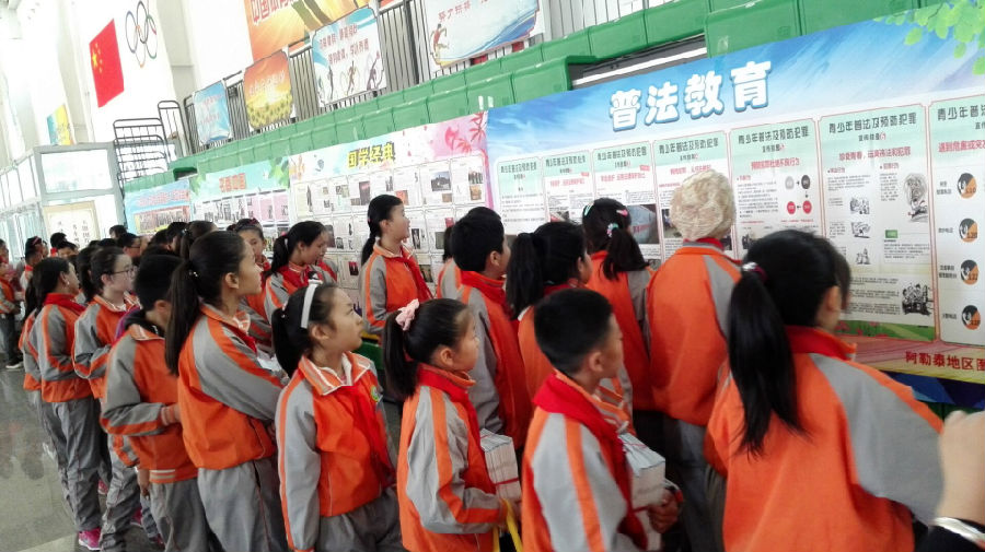 图片12.png?v=1765863670468