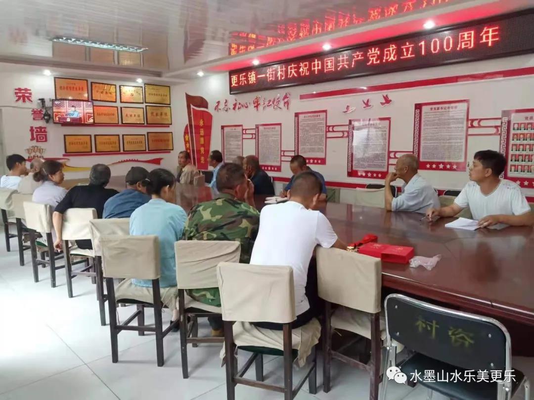 微信图片_20210705161227 微信图片_20210705161227.jpg