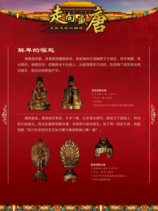 image image.png?v=1773490726758