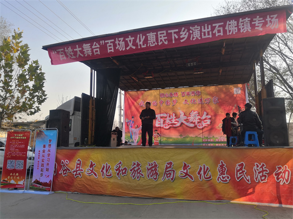 微信图片_20211130090738