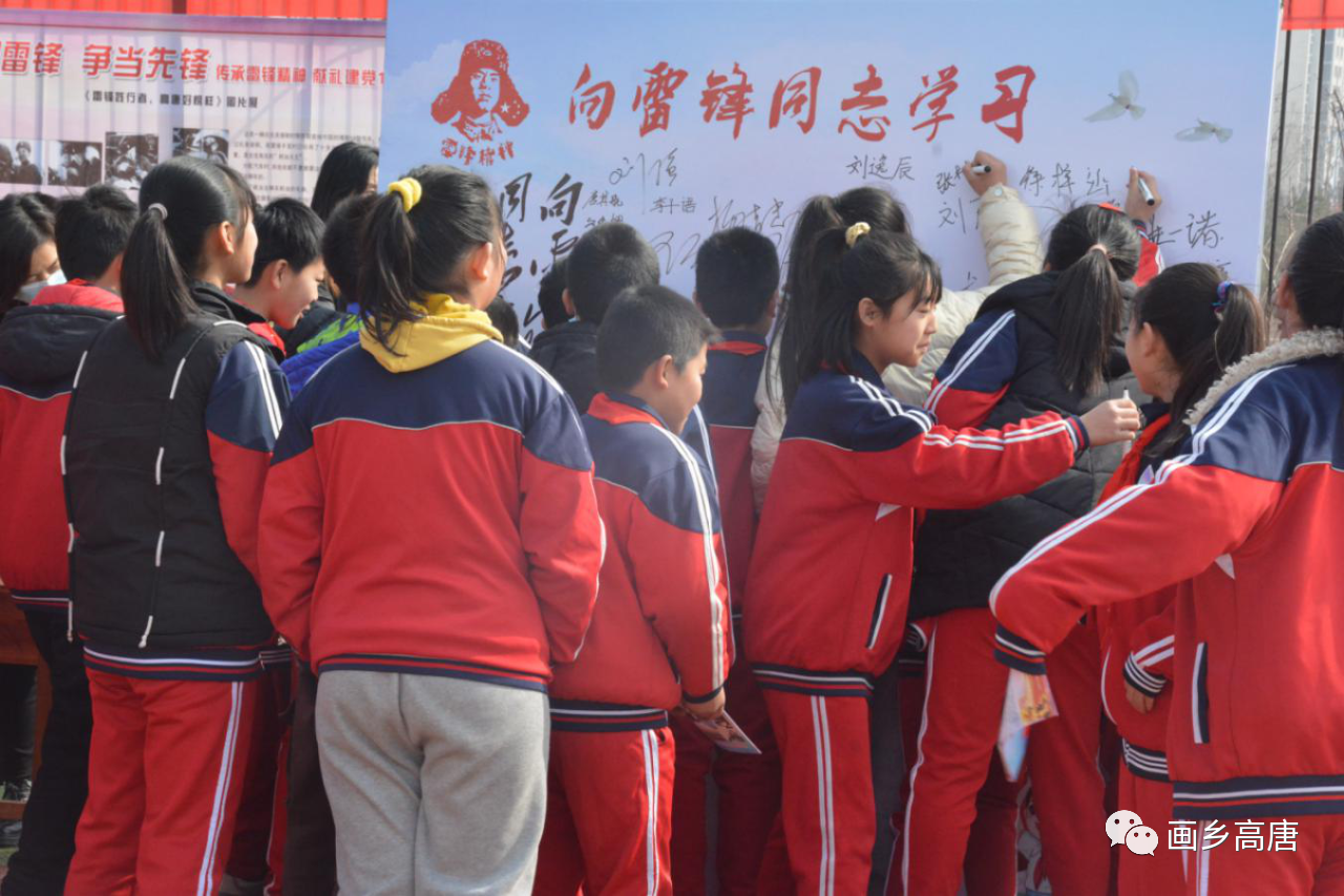 微信图片_20210322145012