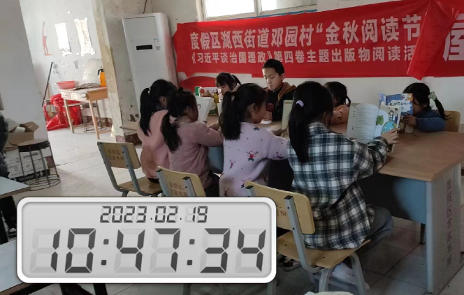 图片2 图片2.png