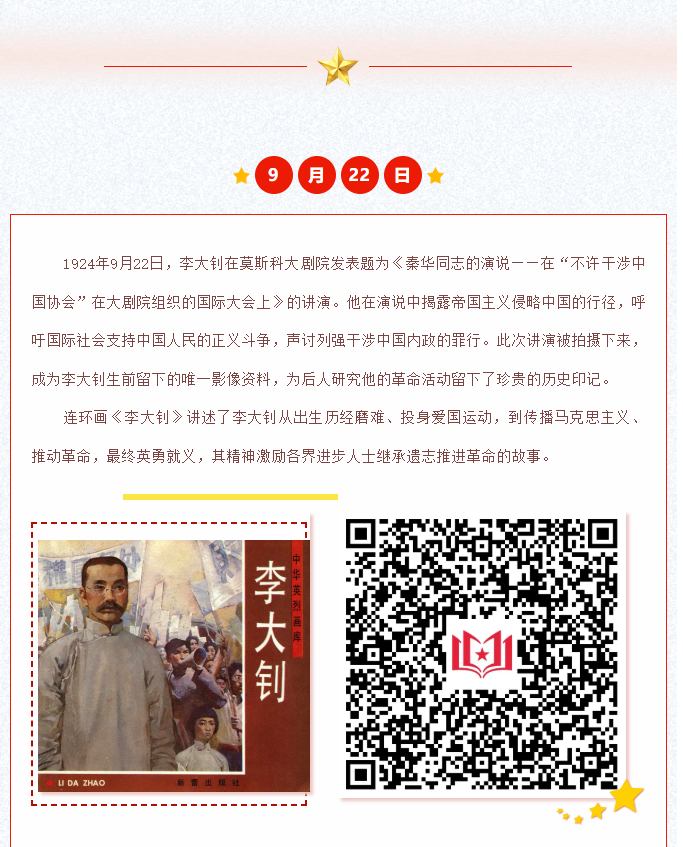 image.png?v=1762126145822