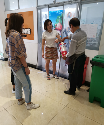 QQ截图20190909161024