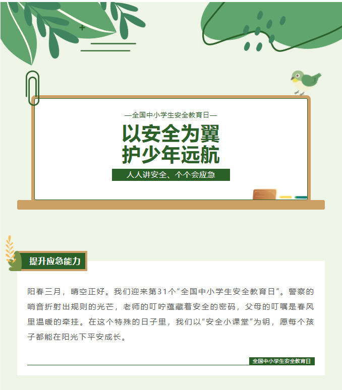 image.png?v=1775298243721