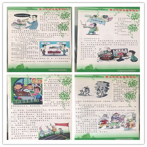 微信图片_20181214094242_副本2 微信图片_20181214094242_副本2.jpg?v=1765845686693