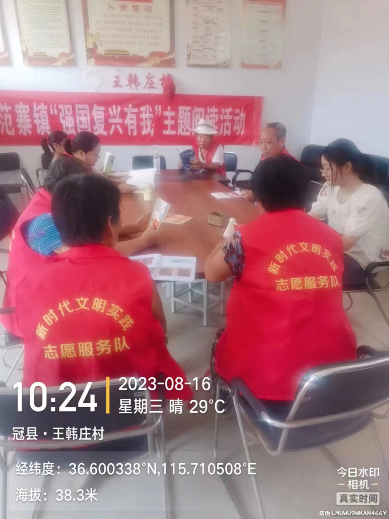 王韩庄1.jpg