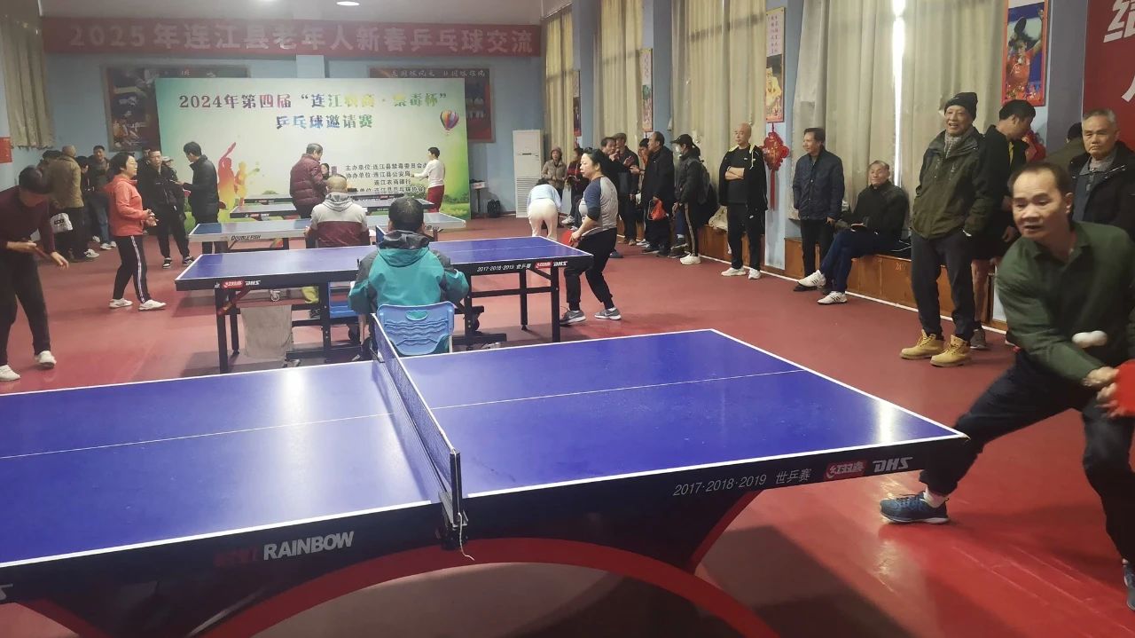 DM_20250114163341_001 DM_20250114163341_001.jpeg