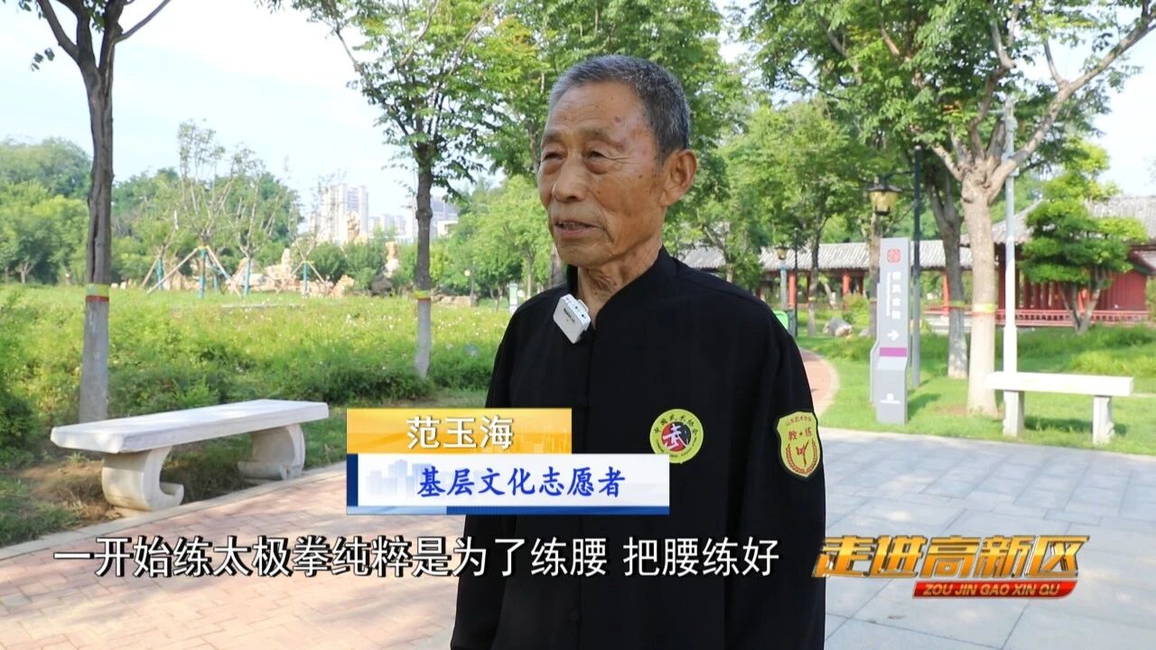 微信图片_2026-08-29_115411_438jpg
