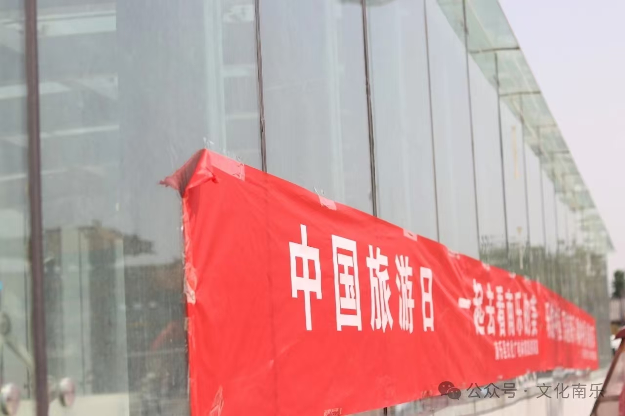 微信图片_20250605155538 微信图片_20250605155538.jpg