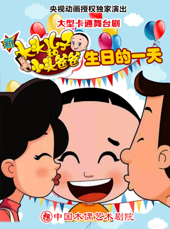 cede8fd0ddcc38f07f7e72830b8519f1.png