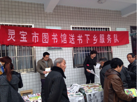 2017年送书下乡目录540