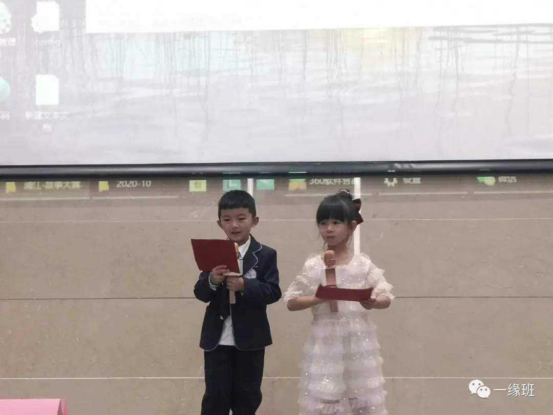 微信图片_20201013235705 微信图片_20201013235705.jpg