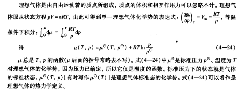 pagenumber_ebook=103,pagenumber_book=93