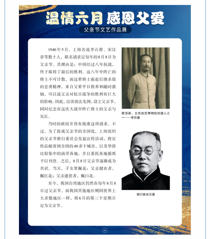 image.png?v=1751819518539