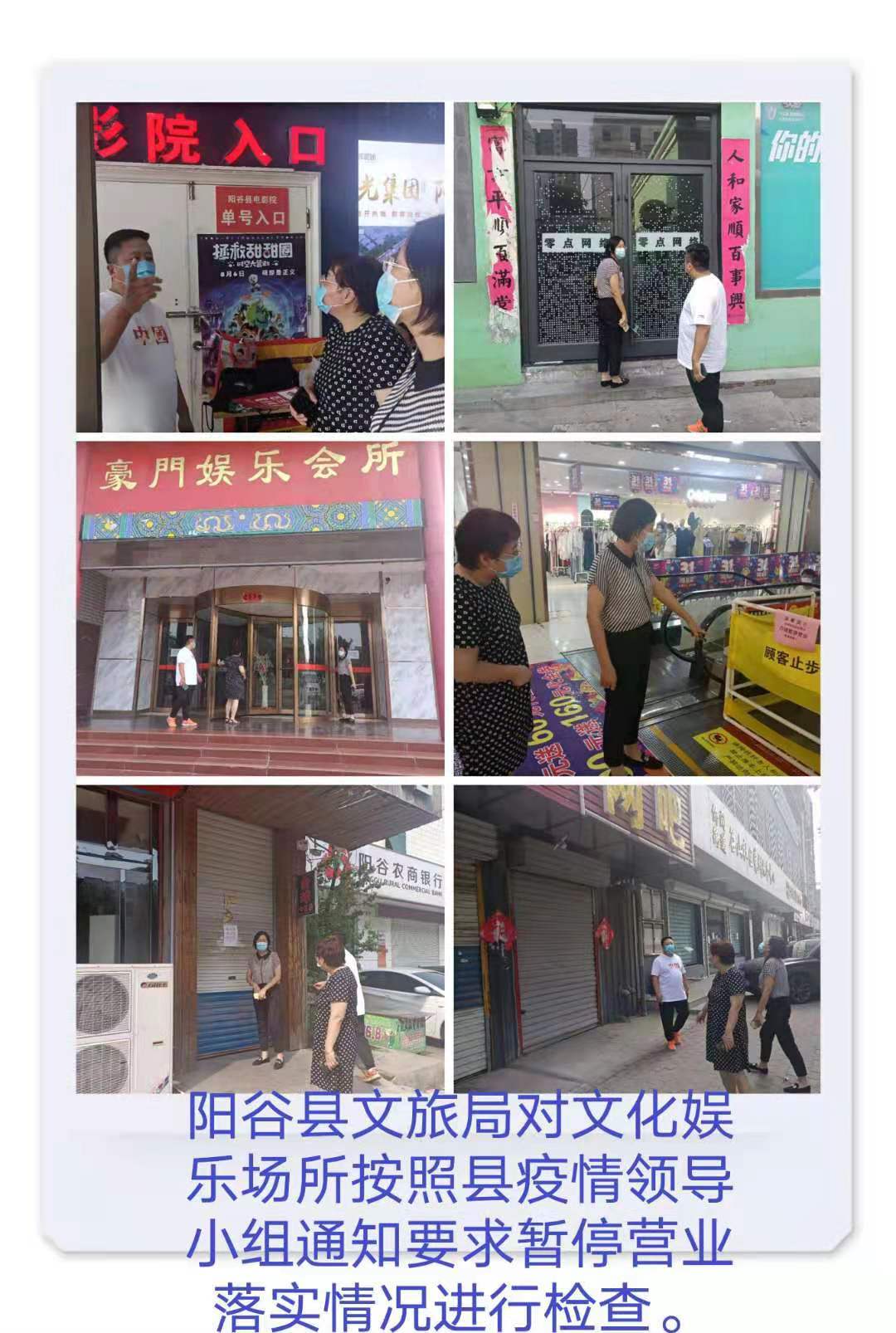 微信图片_20210830150842.jpg