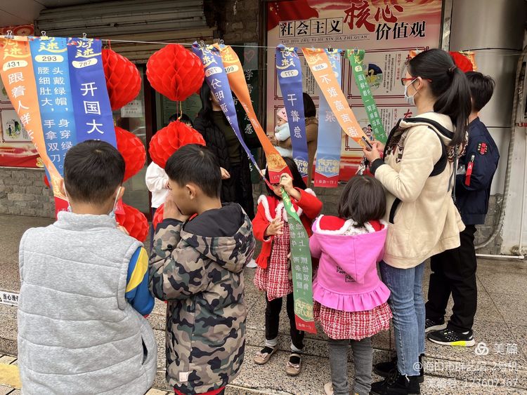 微信图片_20220216153026