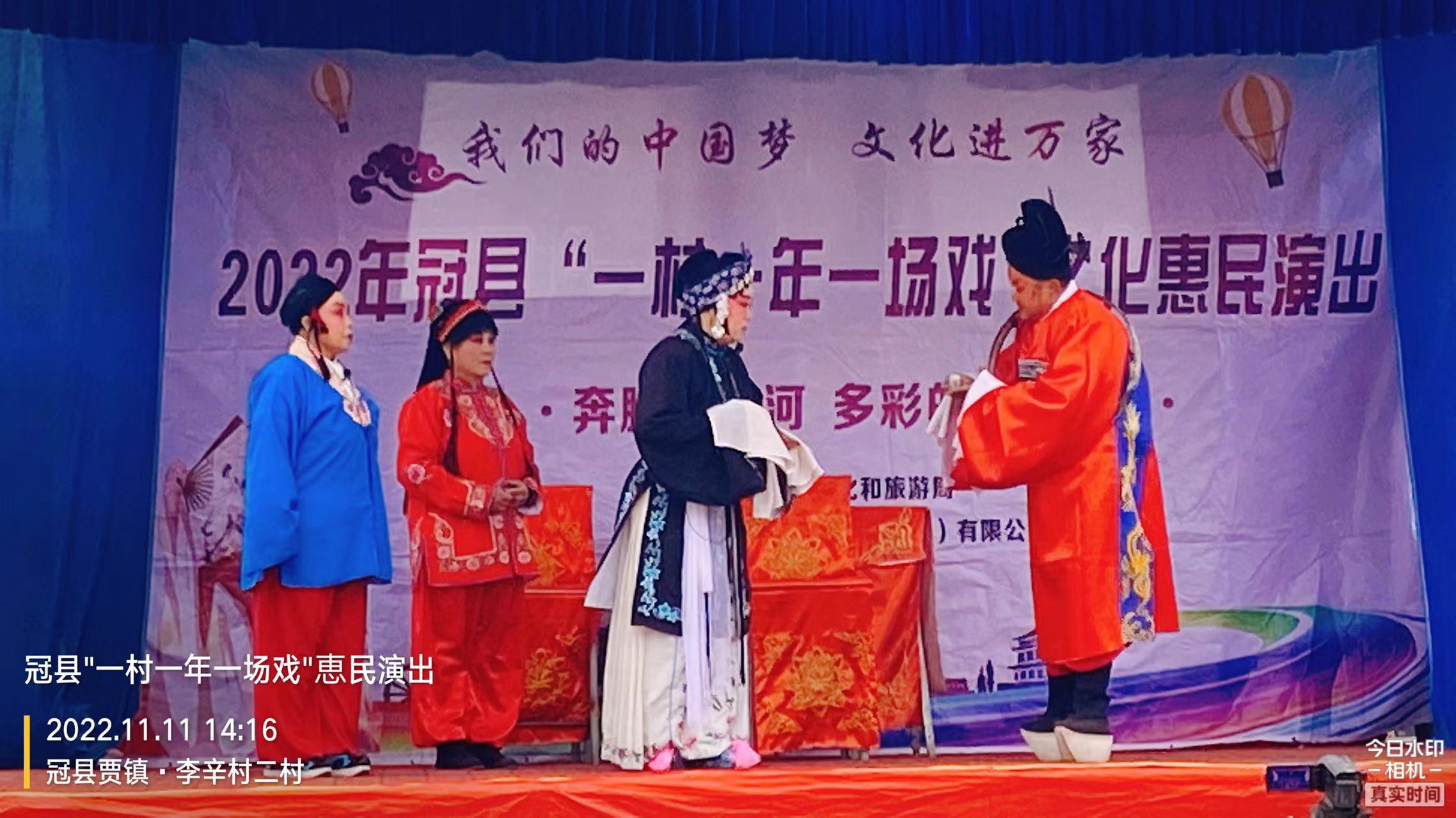 微信图片_20221112085939 微信图片_20221112085939.jpg