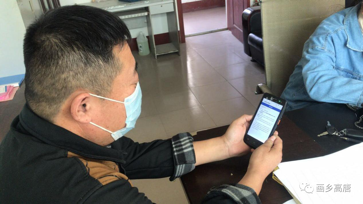 微信图片_20201029092128 微信图片_20201029092128.png