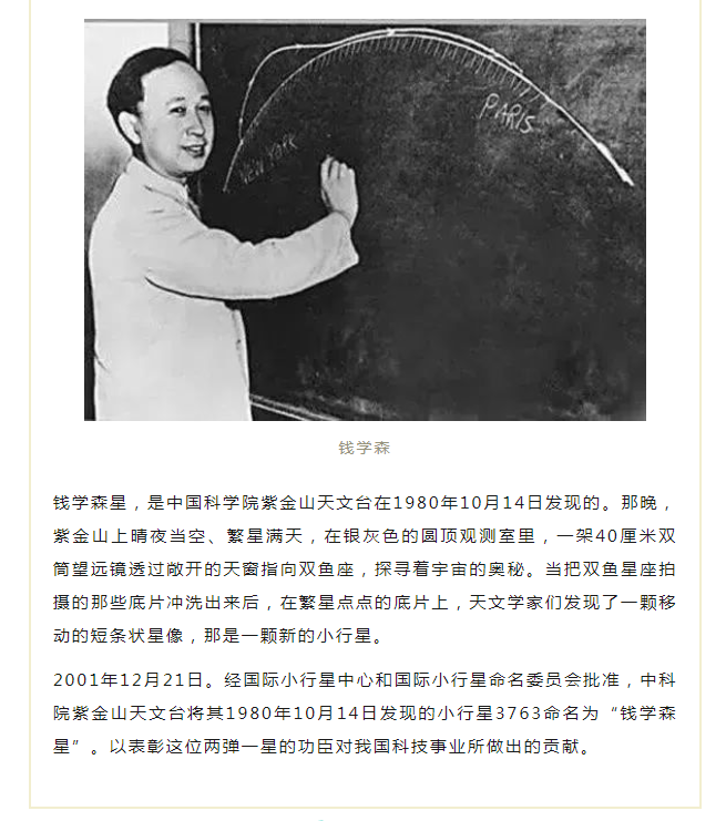 image.png?v=1750227063476