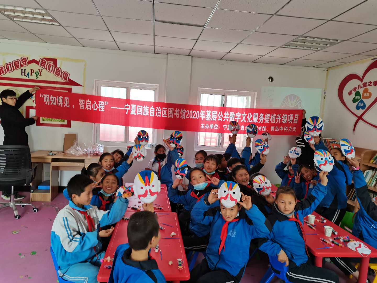 微信图片_20201112195638_ABC看图