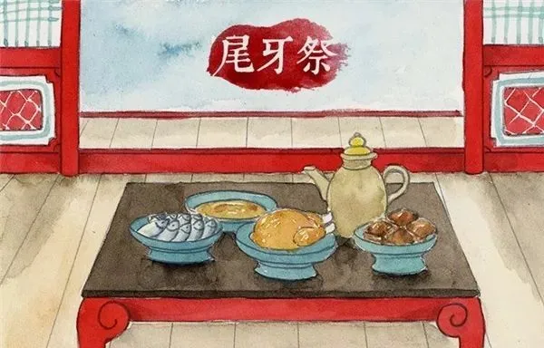 image image.png?v=1770186180176