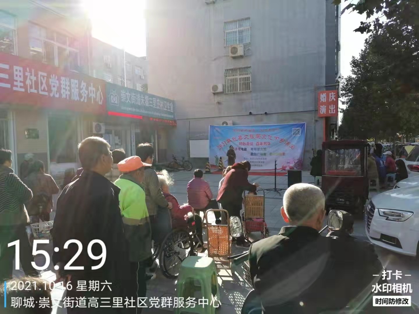 高三里社区 (7) 高三里社区 (7).jpg