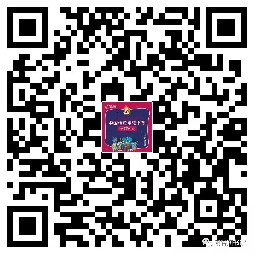 微信图片_20220209144640
