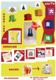 pagenumber_ebook=185,pagenumber_book=177