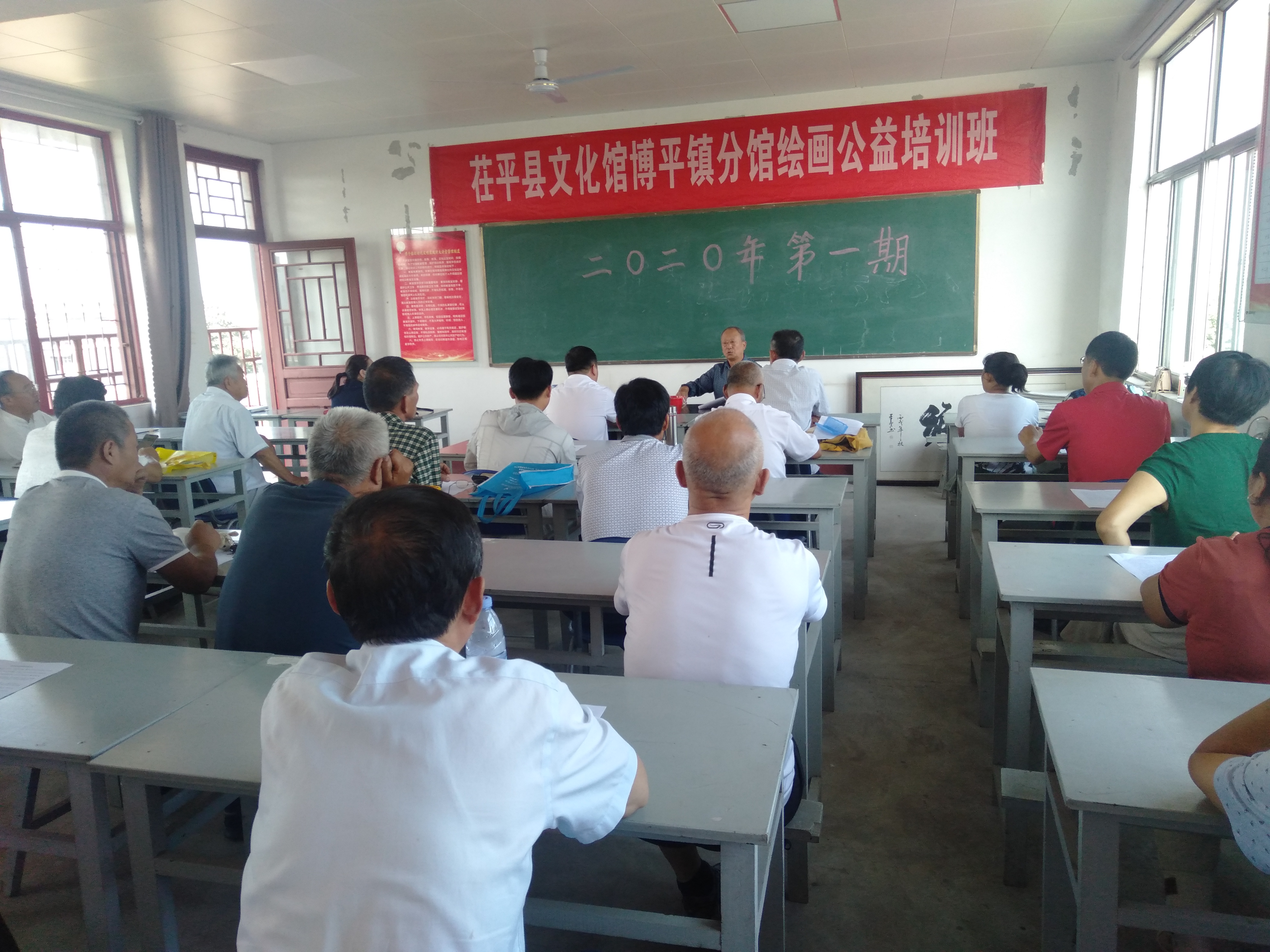微信图片_20200907163512.jpg