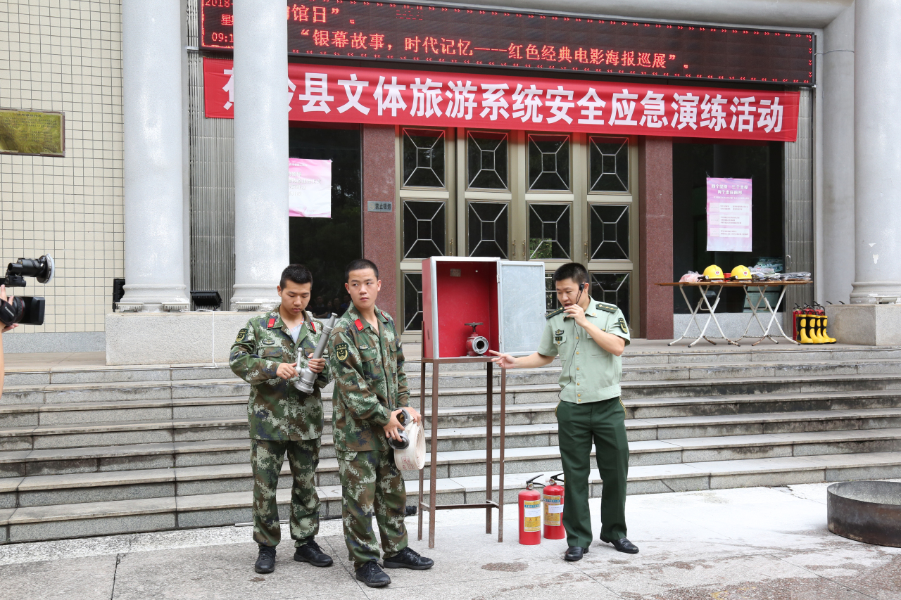 消防安全应急演练3 消防安全应急演练3.jpg?v=1765743542504