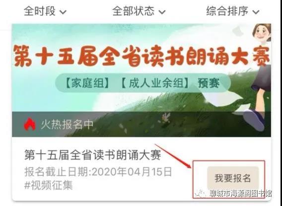 微信图片_20200319084905 微信图片_20200319084905.jpg