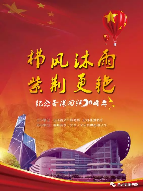 20170711163928_ym3onxug4n 20170711163928_ym3onxug4n.png?v=1770776751557