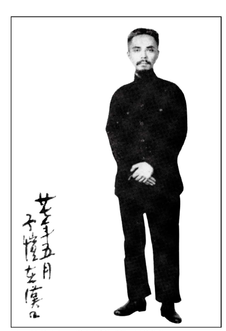 pagenumber_ebook=127,pagenumber_book=101