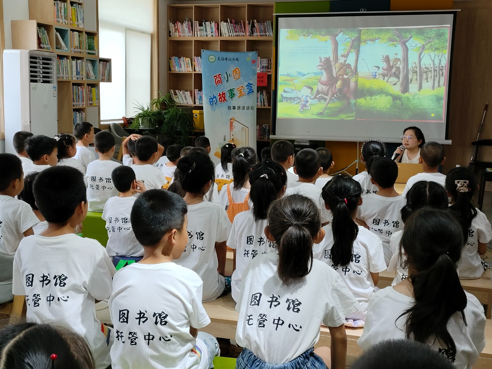 微信图片_20230728102632 微信图片_20230728102632