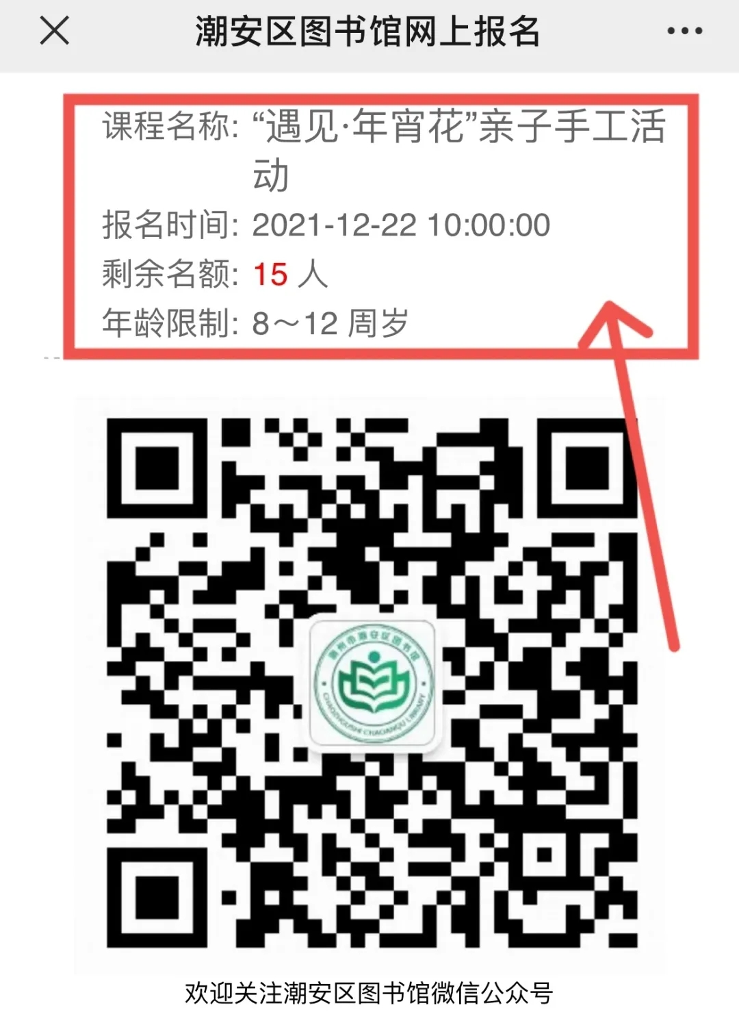 640.webp (2) 640.webp (2).jpg?v=1762664041684