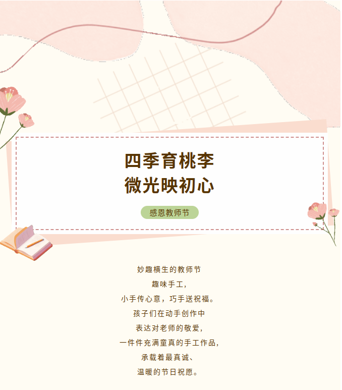image.png?v=1790554639300
