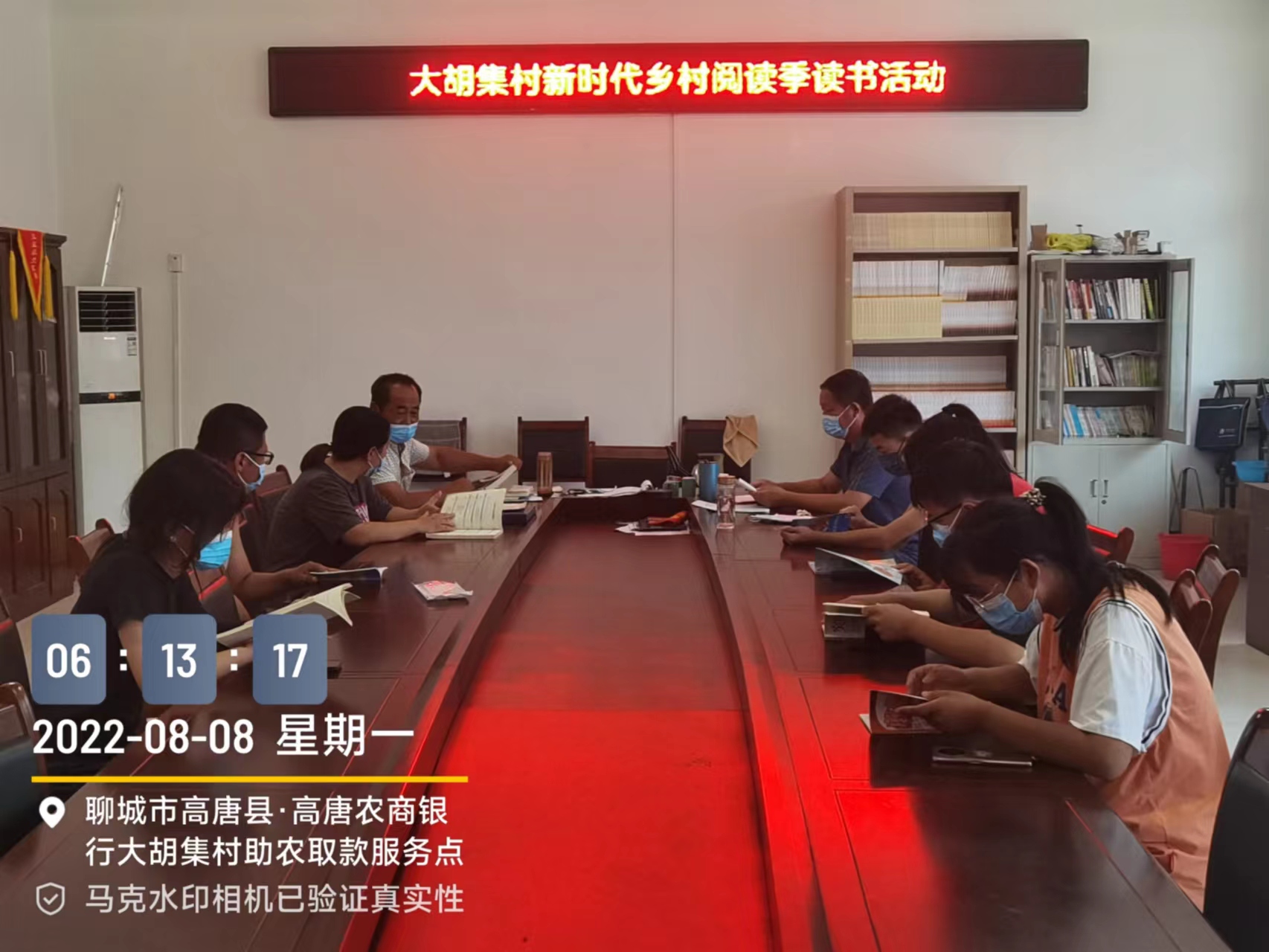 8.8大胡集1.jpg