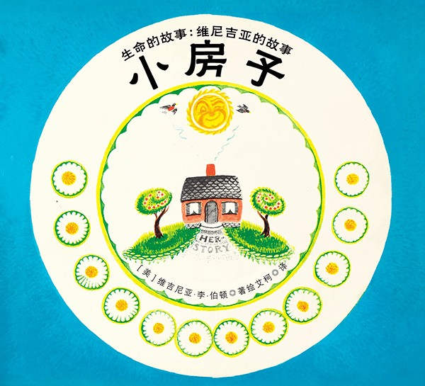 微信图片_20250513094623.png?v=1747903920960