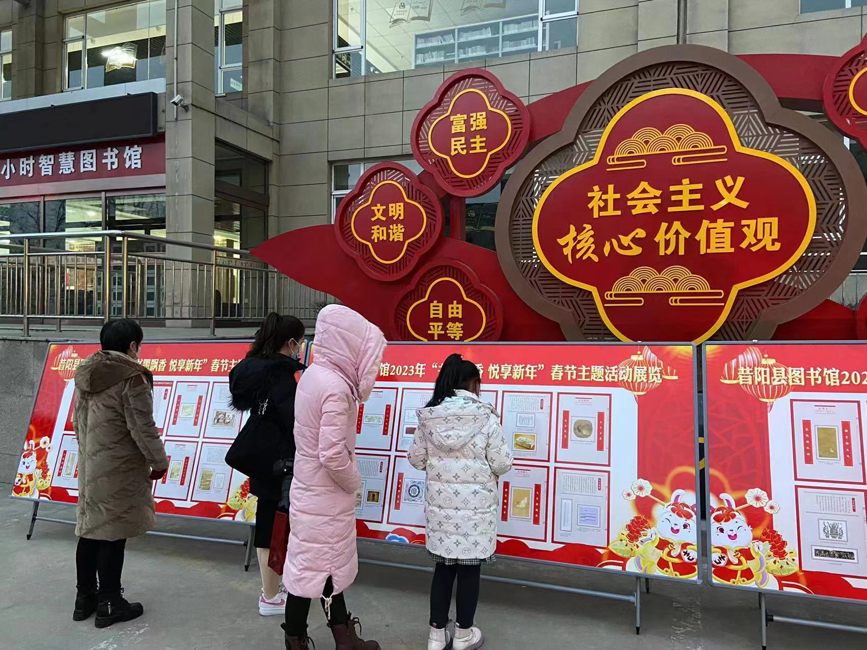 d5c7c0393d2e5184ad78450620c0502