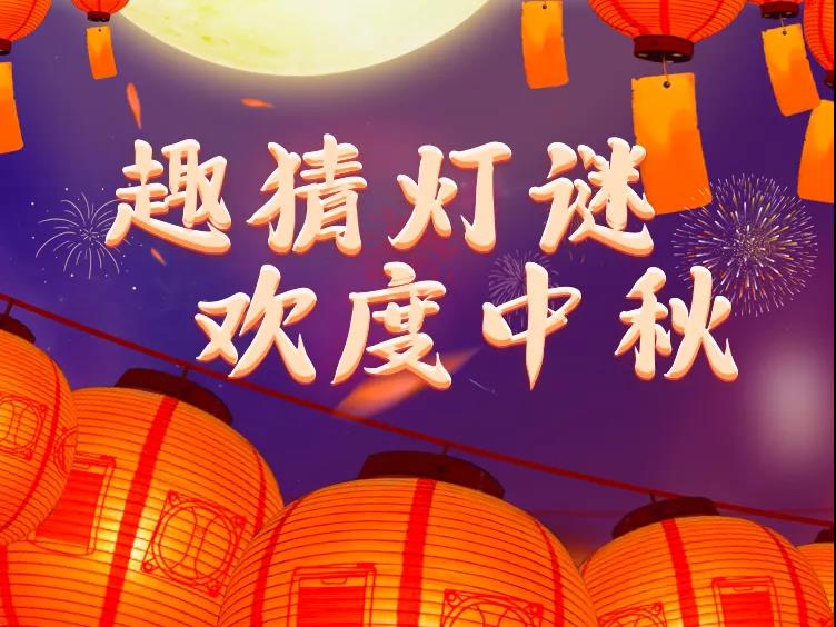 微信图片_20210916095507 微信图片_20210916095507.jpg?v=1764562374163