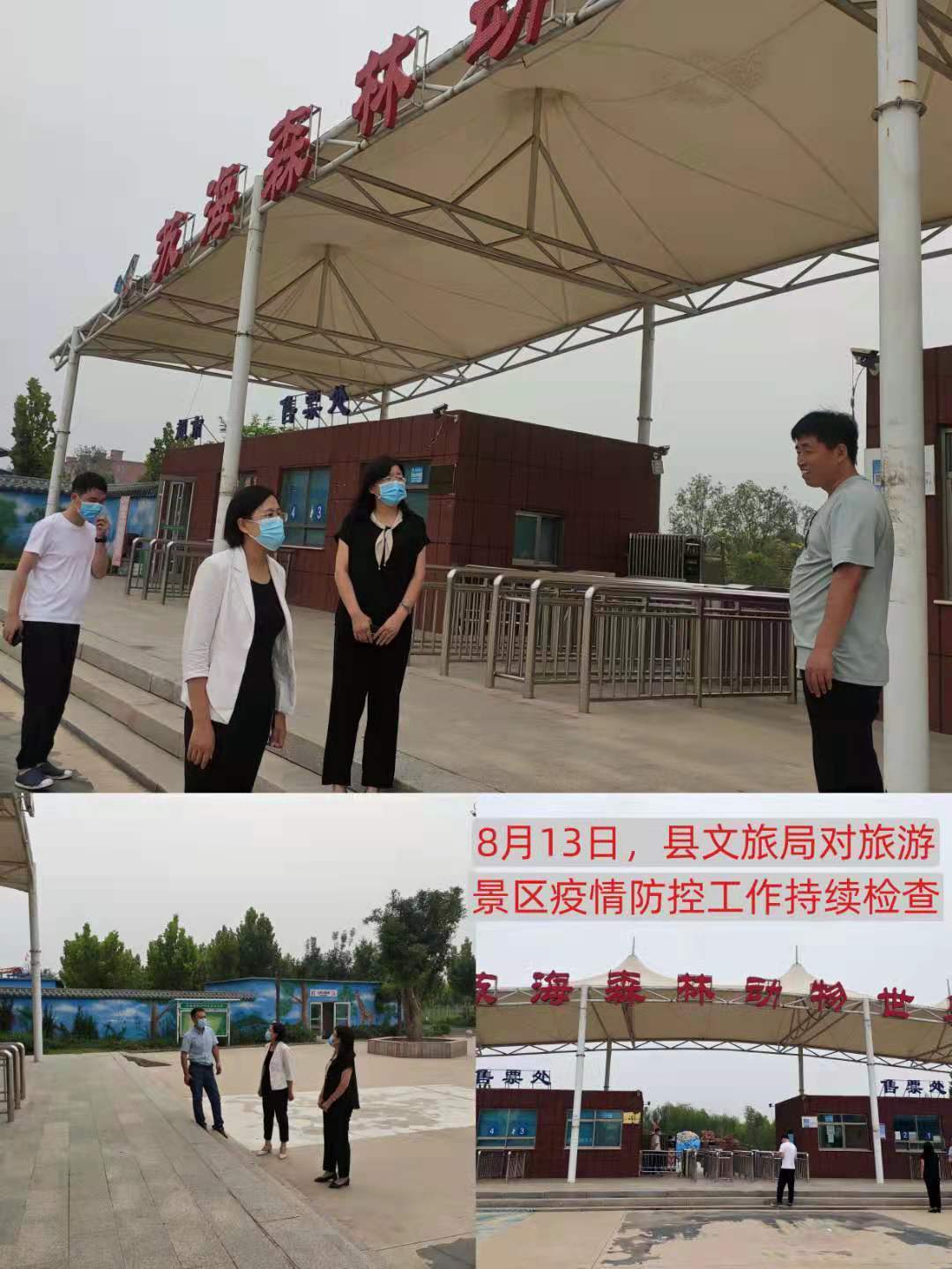 微信图片_20210818092608 微信图片_20210818092608.jpg