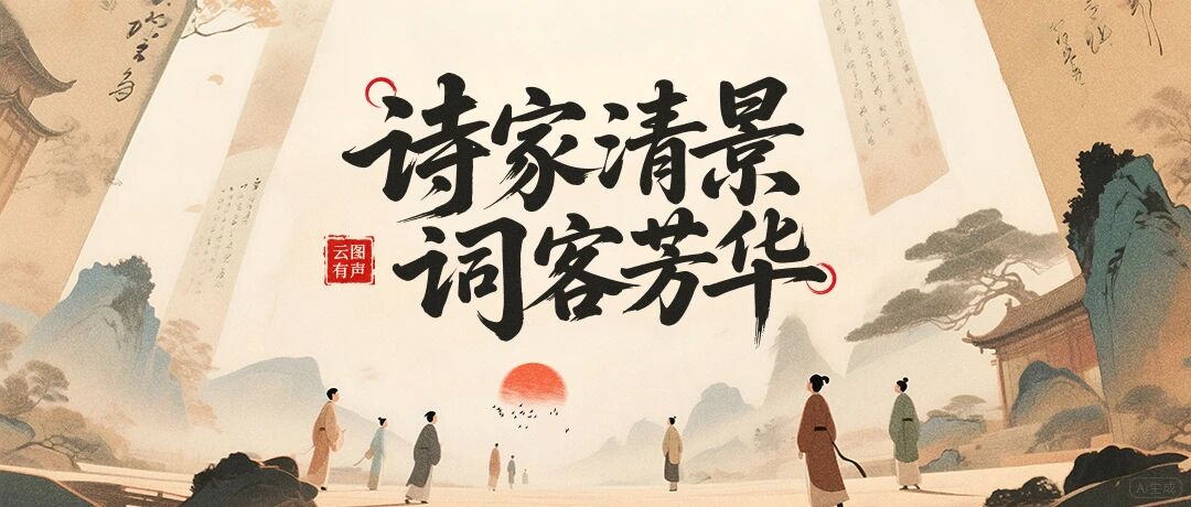 微信图片_2025-10-23_100335_245.jpg?v=1764468709401