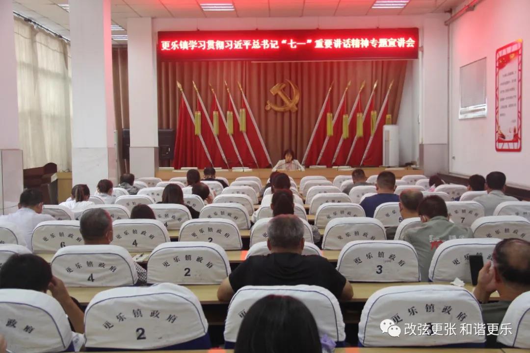 微信图片_20210831095252 微信图片_20210831095252.jpg