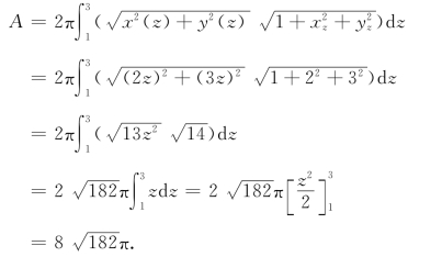pagenumber_ebook=85,pagenumber_book=78