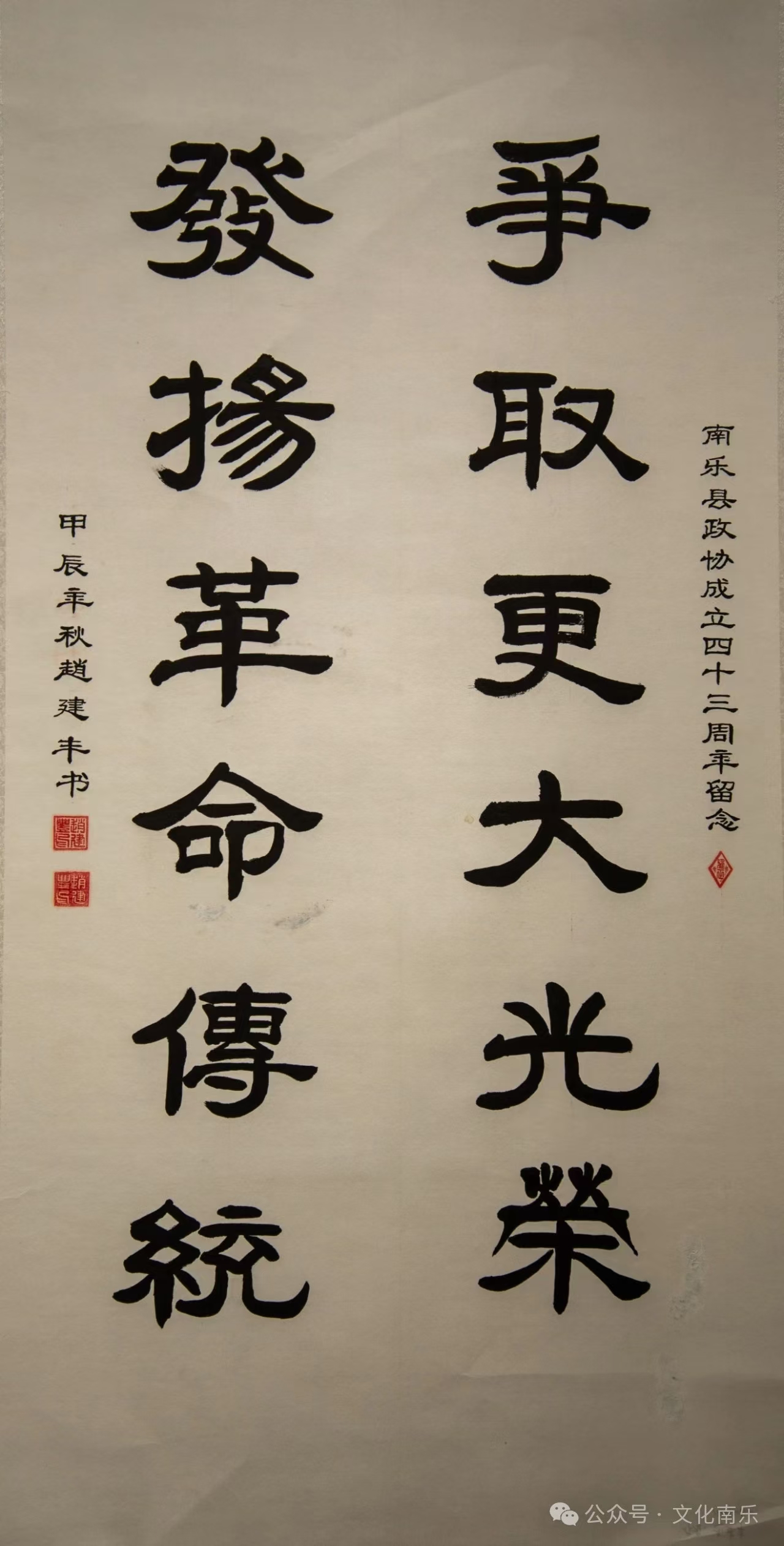 微信图片_20241016093736 微信图片_20241016093736.jpg