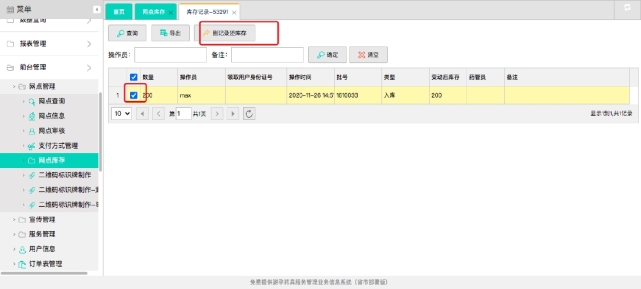 pagenumber_ebook=238,pagenumber_book=228